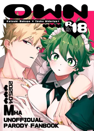 [Dokkan (Moffu)] OWN (Boku no Hero Academia) [Digital]