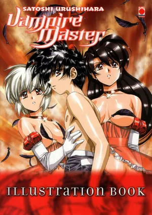 Satoshi Urushihara - Vampire Master Illustration Book
