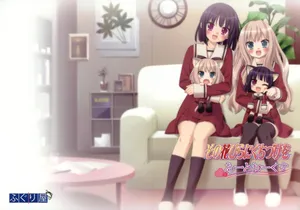 [Fuguriya] Sono Hanabira ni Kuchizuke wo - Artworks [Russian]