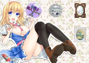 [IIWAKE-GAISYA (Shigemiya Kyouhei)] Nanairo to Koibito Play 5 (Touhou Project) [Digital]