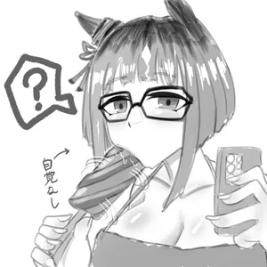 Cwarock Umanko Collection