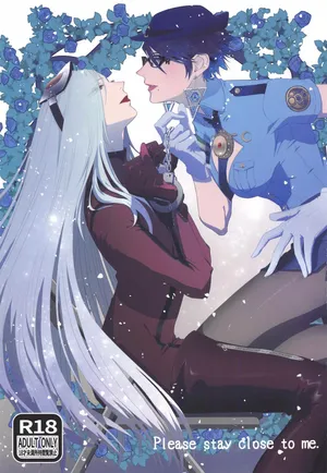 (C99) [Yokai Inu Sui (namaqo_k)] Please stay close to me.  [English] {Doujins.com}