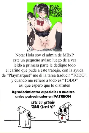 [Surumenium (Taniguchi Daisuke)] Kanojo no Mama mo Sex Friend ni shita Hanashi!｜La historia de como la madre de mi novia se hizo mi amiga con derechos [spanish] [MebanearonxPendejo]