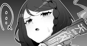 [田舎の化身] 時間停止ヘジン漫画