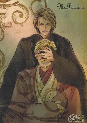 [Otona ni nari kaketa kodomodachi (Sazanami ryu)] My Precious (Star Wars)