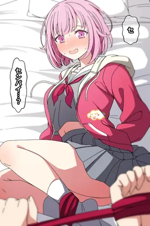 [アリモン] まふゆに乳首開発されるえむ