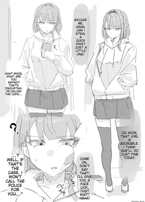 inaka no keshin Collection