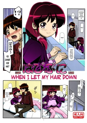 (C87) [Gambler Club (Kousaka Jun)] HapiPuni - Moshi Kami o Hodoite Nakattara | HapiPuni - When I Let My Hair Down (HappinessCharge Precure!) [English] [Futa Risette] (Colorized)