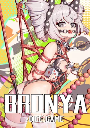 Bronya's dice game (English version)