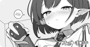 [神戸ナギ] アオイ 手コキ (ブルーアーカイブ)