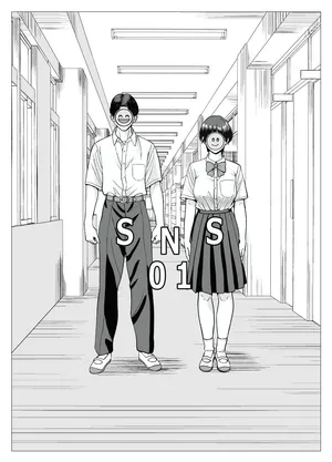 [stuDio arika] SNS 01