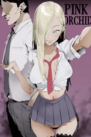 PINK ORCHID (ピンク・オーキッド)