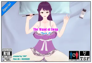 [AN] The Wand Of Swap Part 2
