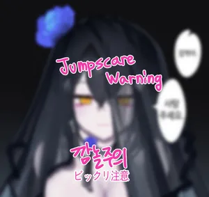 [Eonsang] 🎃 (Girls' Frontline) [Decensored]