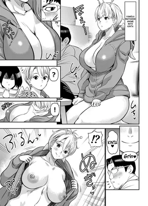 [オスワーニ] skebご依頼未発表 ダン〇ダン バ〇ラ 金〇 計3P [English] [meganekun_tl]