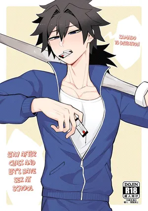 KAMADO TO DETENTION! STAY AFTER CLASS AND LET’S HAVE SEX AT SCHOOL