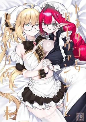 [Watochip Melonpan (Watosu)] A book about Tonelico and Baobhan Sith doing various lewd things (FateGrand Order) [Digital] (English)