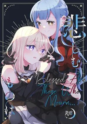[Kitsune Candy (Rousei)] Blessed are those who mourn (BanG Dream! Ave Mujica) [English] [Paradisus Translations] [Digital]