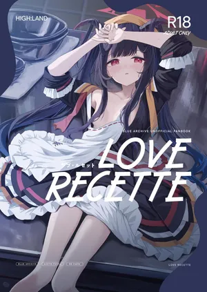 [HIGH:LAND (Takashima Shoa)] LOVE RECETTE (Blue Archive) [Chinese] [白杨汉化组] [Decensored] [Digital]