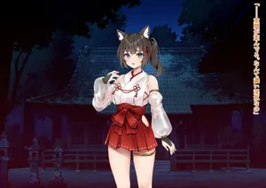 [Wagaya no Kurorekishi (Miyashiro)] Mi ni Tsukareshi Miko no Hate Ch.5