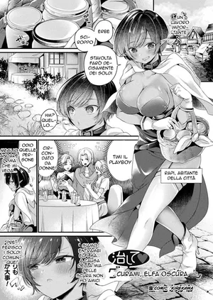 [Kirekawa] Naoshite Dark Elf-chan | Curami, Elfa Oscura ! (COMIC Unreal 2020-08 Vol. 86) [Italian] [Digital]