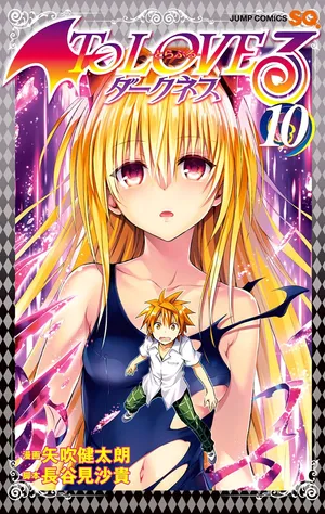 To LOVE Ru Darkness Color Edition Vol 10