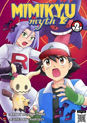 [MayiTGu & MeowWithMe] Mimikyu Myth 2 (Pokémon) [Spanish] [TF Scans]