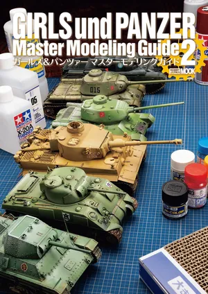 Girls und Panzer Master Modeling Guide 2