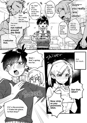 [tsuru] The Black-Haired Woman Who Cheerfully Accepts Her Friend’s Full-Nude Penalty 1-2 [English]