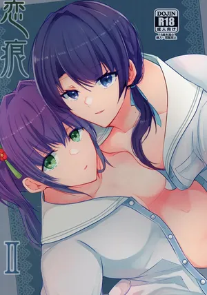 (C106) [REINO BLANCO (Haz)] Renkon II (Love Live! Hasunosora Jogakuin School Idol Club) [Digital]