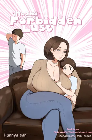 [Hannya-San] Forbidden Lust 1 (French translation)