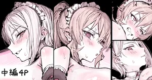 [HAONI] ...