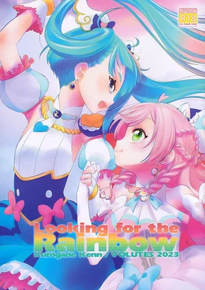 (C102) [VOLUTES (Kurogane Kenn)] Looking for the Rainbow (Hirogaru Sky! Precure)