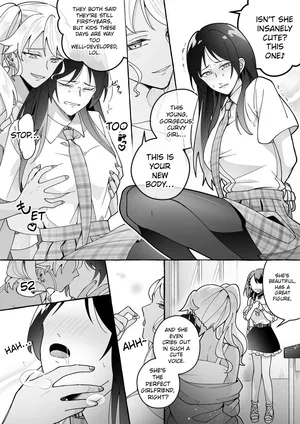 Beware of Cute Girlfriends! 3 [English] [AI]
