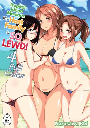 [Sound Sticker (Narusawa Kei)] Tropical Island Maniacs꞉ My Host Family is so Lewd! 4 (Full Color Version)