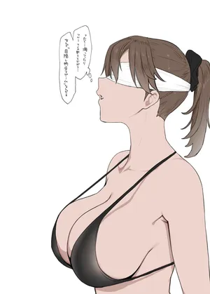 [Yesman] 勃起チ〇ポ突きつけられてエッチなスイッチ入っちゃう瞬間っていいよね