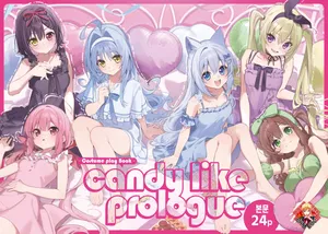 [Ringo no Naru Ki (Kise Itsuki)] Ameiro Prologue - Cosplay Ecchi Hon - | 사탕빛깔 프롤로그 -코스프레 섹스 편- [Korean] [Team Edge] [Digital]