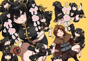 [Seibunkaken (Yanagida Fumita)] Kawaii Kawaii Kawaii | 可爱 可爱 很可爱 [Chinese] [柚香農業]