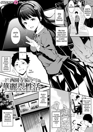 [Alp] Saionjike no Kareinaru Seikatsu -zenpen- | La Lujosa Vida de la Familia Saionji -parte 1- (Melty Limit) [Spanish] [Harenchi no Fansub] [Decensored] [Digital]