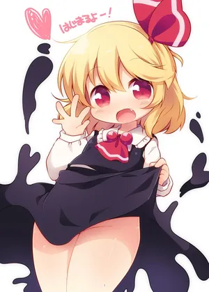 [#005FFF (青ぎ)] まとめろ～る!