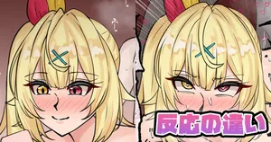 [テフル] 反応の違い (にじさんじ)