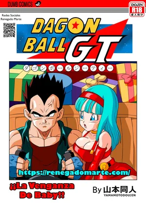 ¡¡La Venganza De Baby!! A Color En Español Sin Censura!!