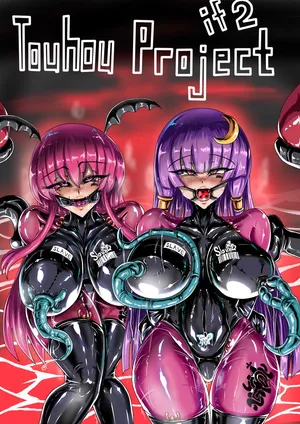 [JOKERKIN] Touhou Project if 2 / Тохо Проджект: Что если 2
