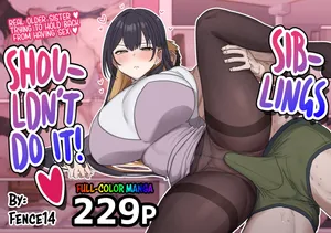 [Fence 14] Siblings Shouldn't Do It! | Kyoudai de Shitara Ikemasen [English] [mali]