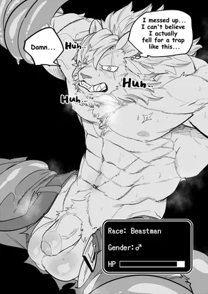 [Astoro Art] Dark Dungeon TF (Patreon)