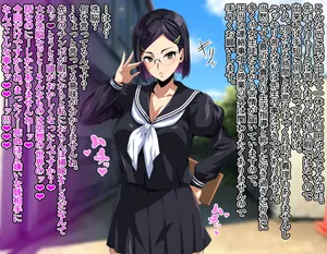[Izanagi (Otoo)] Kūru na megane iinchō 〇 nō (ninshiki kaihen kei) hyottoko