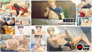 [Nukobao] NU003