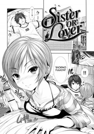 [Tosh] Sister or Lover (Menkui!) [Italian] [Hentai Fantasy]