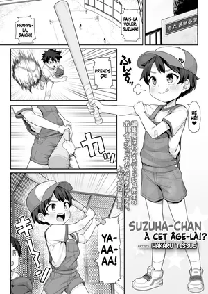 [Wakaru Tissue] Suzuha-Chan ha Hankouki?! | Suzuha-chan à cet âge-là!? (COMIC LOE VOL.8 Mini LO 3 Jikanme) {French} [Harmit] (Digital)