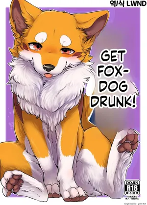 [Minaga Tsukune] Kitsuneinu ni Nomaso!? | Make the fox-dog drink it all!?